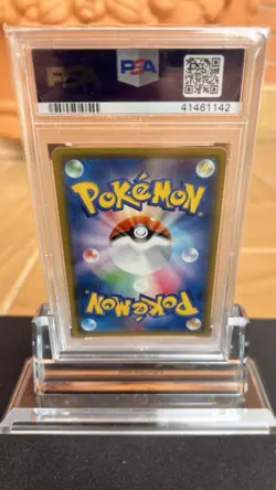 Mewtwo GX Shining Legends SM3+ Pokemon Japanese 082/072 PSA 10 GEM MINT - Image 2