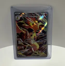 Pokemon TCG Ethan's Typhlosion Art Rare Holo Full Art 070/063 SV9a JP 170HP - Image 1
