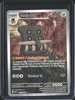 Bastiodon 093/084 Illustration Rare Pitch Black Pokemon Holo NM/M - Image 1