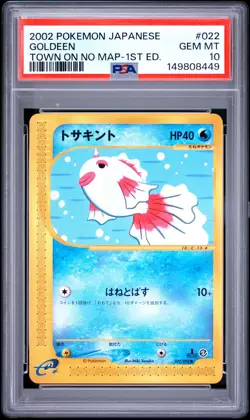 2002 POKEMON JAPANESE THE TOWN ON NO MAP 1ST EDITION #022 GOLDEEN PSA 10 - Image 1