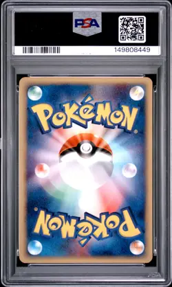 2002 POKEMON JAPANESE THE TOWN ON NO MAP 1ST EDITION #022 GOLDEEN PSA 10 - Image 2