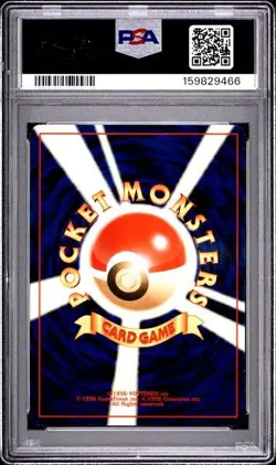 Pokemon Hokushin'etsu Trainer Promo Lucky Stadium Japanese PSA 8 - Very Rare - Image 2