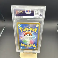 Pokemon Mega Dragonite ex 232/193 M2a Mega Dream Ex Holo Mega Attack Rare PSA 10 - Image 2