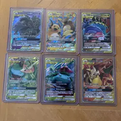 Pokemon S-Chinese TAG TEAM GX Lot 22 Cards Sun&Moon US Seller Charizard Venusaur - Image 1