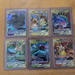 Pokemon S-Chinese TAG TEAM GX Lot 22 Cards Sun&Moon US Seller Charizard Venusaur - Image 3