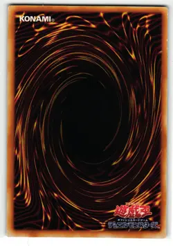 Dark Hole Super Rare | LB-51 | Yu-Gi-Oh Card - Image 2