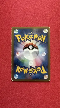 Pokemon Japanese 2005 PCG Promo 091 Shogakukan Magazine Glossy Mew Card! HP - Image 2