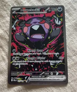 Morpeko ex 117/084 Me05: Pitch Black Holo Near Mint SIR Pokemon Card - Image 1