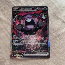 Morpeko ex 117/084 Me05: Pitch Black Holo Near Mint SIR Pokemon Card - Image 2