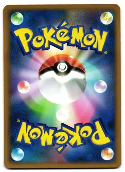 UNOWN 036/80 L3 CLASH AT THE SUMMIT JAPANESE POKEMON TCG - Image 2