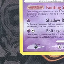 Pokemon Gengar 18/100 Stormfront Rare Regular Eng 2008 NM-LP - Image 5