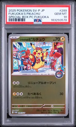 2025 POKEMON JAPANESE SV-P PROMO #289 FUKUOKA'S PIKACHU PSA 10 - Image 1