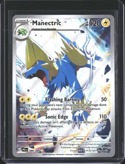 Manectric 089/084 Illustration Rare Pitch Black Pokemon Holo NM/M - Image 1