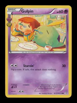 GULPIN COMMON RC12/RC32 NM POKEMON - Image 1