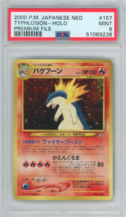 Typhlosion Pokemon Neo Premium File 1 Holo (Japanese) PSA 9 - Image 1