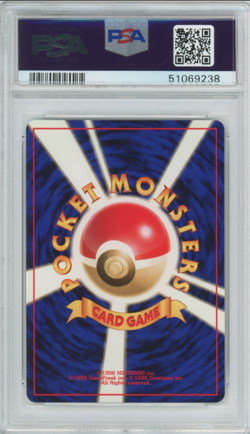 Typhlosion Pokemon Neo Premium File 1 Holo (Japanese) PSA 9 - Image 2