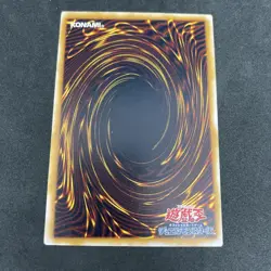 yugioh Humanoid Slime SM-02 normal japnese - Image 2