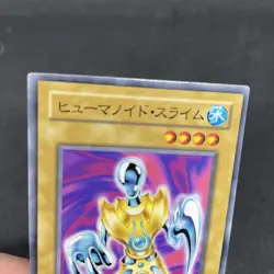 yugioh Humanoid Slime SM-02 normal japnese - Image 3