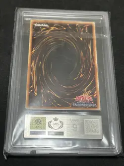 Yu-Gi-Oh 2001 Japanese Gemini Elf ultimate rare ARS9 - Image 5