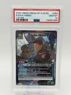 Union Arena Kafka Hibino #063 1 STAR Foil English 2025 PSA 10 GEM MT - Image 1
