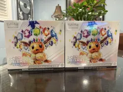 Pokemon Prismatic Evolutions Elite Trainer Box ETB Factory Sealed - Image 1