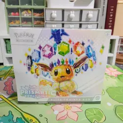 Pokemon TCG Prismatic Evolutions Elite Trainer Box (ETB) NEW/SEALED FREE SHIP ✅ - Image 1