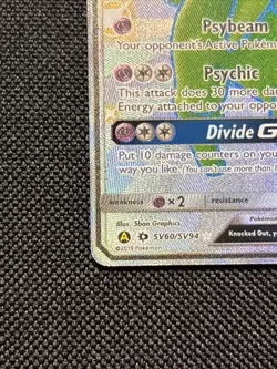 Pokemon TCG Espeon GX Shiny Vault Full Art Hidden Fates SV60/SV94 - Image 4