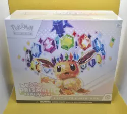 Pokemon TCG Prismatic Evolutions ETB Elite Trainer Box Sealed - Image 1