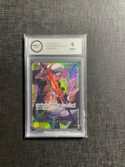 Trafalgar Law OP10-119 The Best Vol. 2 AA-Grading 9 Mint - Image 1