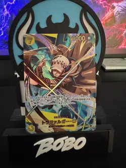 One Piece Japanese PRB02 The Best Vol.2 OP10-119 Trafalgar Law Special SP - Image 1