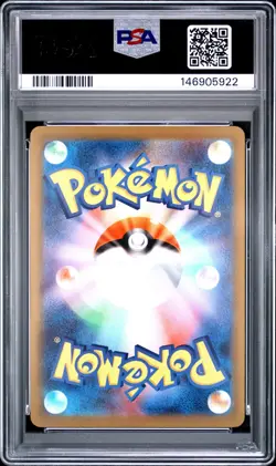 MEGA GARDEVOIR ex Mega Attack Rare Pokemon M2a Mega Dream ex #226 MA PSA 9 MINT - Image 2