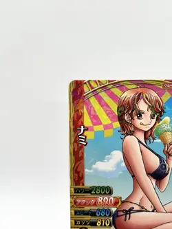 2010 One Piece Nami Rare Holo Card C250-W R Berry Match Double Vol.7 Crew Card - Image 2