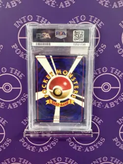 PSA 8 Pokemon TCG Raichu Japanese Vending Series #26 Pocket Monsters Card - Image 2