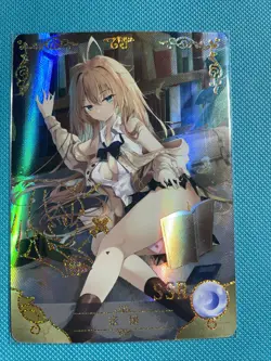 Goddess Story Waifu Anime Card - Azur Lane - Impero - NS-5M06-059 SSR - Image 1