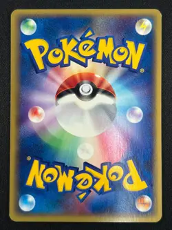 [NM] Mewtwo Pokemon Card Japanese 046/P JR Rally Promo 2002 YB91 - Image 3