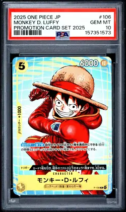 2025 ONE PIECE JAPANESE PROMOTION CARD SET 2025 #106 MONKEY D. LUFFY PSA 10 - Image 1