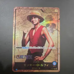 Monkey D Luffy P-047 Leader ( Promo ) Premium Card Live Action Edition ONE PIECE - Image 1