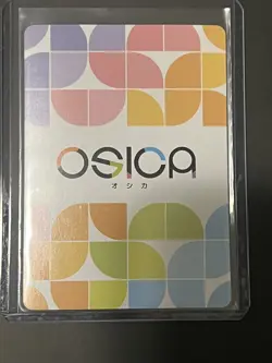 Is It Wrong To Try To Pick Up Girls In A Dungeon: Hestia (SR) Foil Osica Card - Image 2