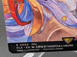 Firion, Swordmaster - Sram, Senior Edificer (Showcase) Final Fantasy Regular - Image 2