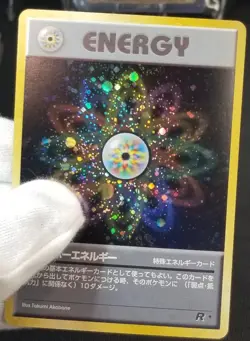[LP] Japanese Rainbow Energy Holo Rare Rocket Gang 1997 Pokemon TCG Takumi - Image 1