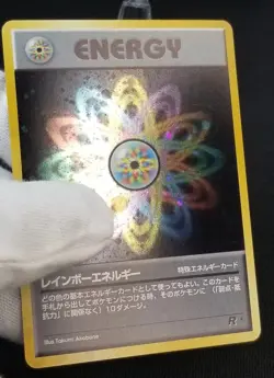 [LP] Japanese Rainbow Energy Holo Rare Rocket Gang 1997 Pokemon TCG Takumi - Image 2