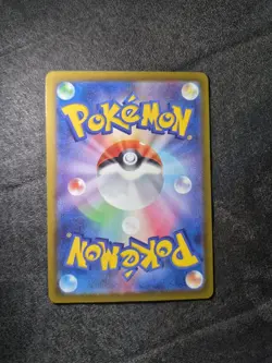 Pokemon Japanese Mega Dream Cynthia's Gible 088/193 PokeBall Reverse Holo NM - Image 2