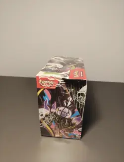 Pokemon TCG Pitch Black Full Booster Box 36 Packs - New & Sealed - Image 4