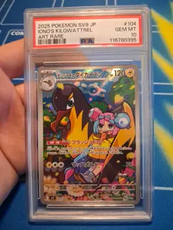 Pokemon 2025 Battle Partners JP SV9 Iono's Kilowattrel Art Rare #104/100 Psa 10 - Image 1