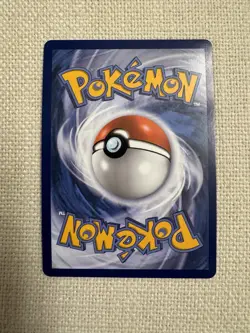 Mega Zeraora ex Ultra Rare 098/084 Pokemon TCG Pitch Black NM - Image 2