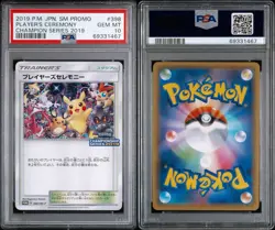 2019 POKEMON JAPANESE SM PROMO #398 PLAYER'S CEREMONY CHAMPIONSHIP SERIES PSA 10 - Image 1