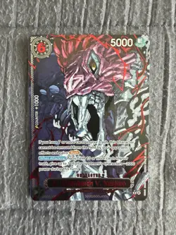 One-Piece OP13 Demon Pack (Lot Of 18) - English (Five Elders Red Parallel) - Image 5