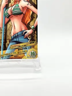 One Piece AR Carddass Nami Wanted NO.02-08 Berry Match 2011 Bandai - Image 5