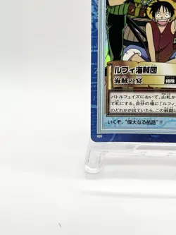 1999 One Piece Carddass Hyper Battle Luffy S01 First Stage Japan Bandai Vintage - Image 5