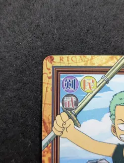One Piece Carddass Hyper Battle C08 Zoro Japanese Bandai 1999 Rare NM - Image 3